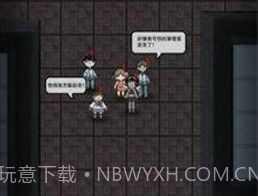 猛鬼宿舍免广告版v1.2.0.12截图