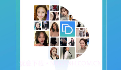 叮咚按摩v1.0.10截图