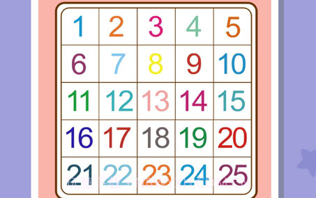 儿童专注力训练v1.11截图