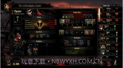 暗黑地牢v1.8截图