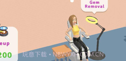 面容改造师v1.0.5截图