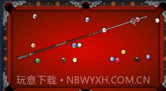 8球桌球v5.6.11截图