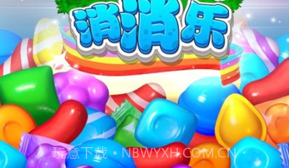 精灵消消乐v2.7.16截图