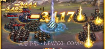 诸子百家手游v1.6截图