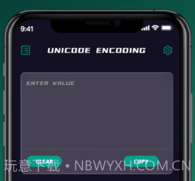 DataCraft追剧变身v1.0.5截图