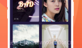 畅看来电v1.0.8截图