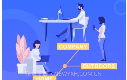 梦网云会议v2.1.19截图