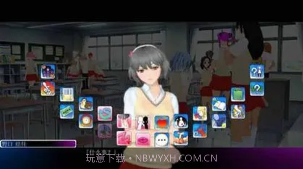 人工学院3v5.0.8截图