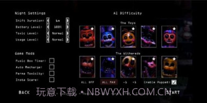 CNaF2玩具熊v2.0.9截图