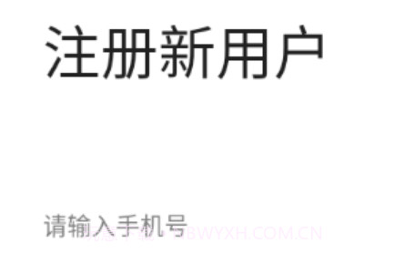晴天艺创2.0.14截图