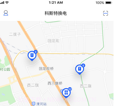 科斯特换电v1.44.8截图