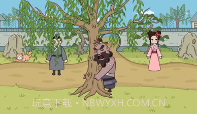 爆笑水浒梗v1.13截图