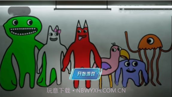 猛鬼校舍模拟器v1.10截图