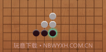 榕树洞v1.6截图