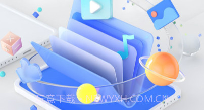 海信智学v1.4.7.16截图