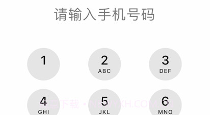 壹招通v1.0.8截图