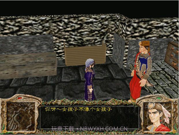 巴冷公主v1.101截图