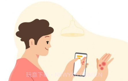 AI皮肤病检测v1.0.12截图