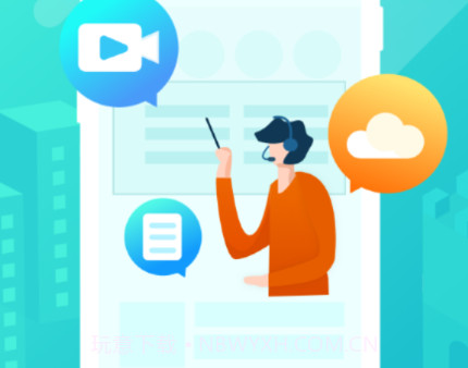 学优宝家长端v2.9.12截图