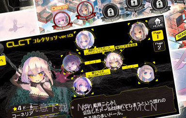 onAirV1.10截图