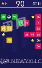 Balls Breakv1.13截图