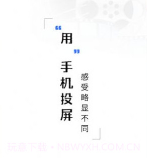 加密视频空间v1.1.8截图