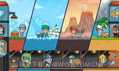 偷懒的矿业大亨钞票不减反增版v4.37.10截图