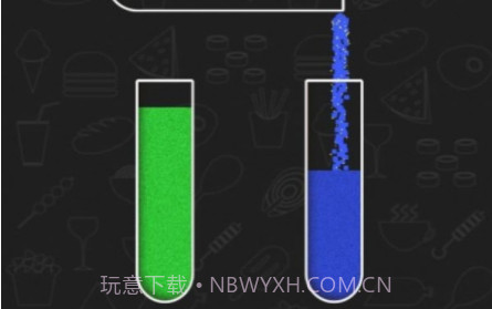 倒沙子模拟器v2.1.18截图