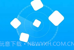 手机万能管家免费版v2.1.8截图