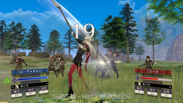 火焰纹章风花雪月V1.0.10截图