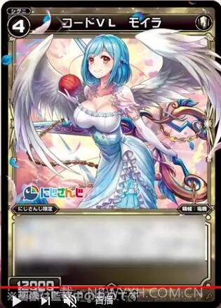 WIXOSSLAND -W.I.S.H. in-1.9截图