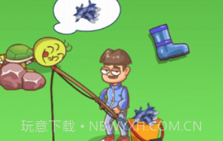 我滴个龟龟v1.0.15截图