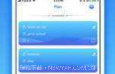 爱思助手全能版v5.6截图