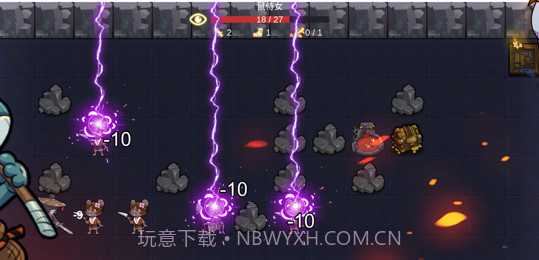 无底洞v1.3.21截图