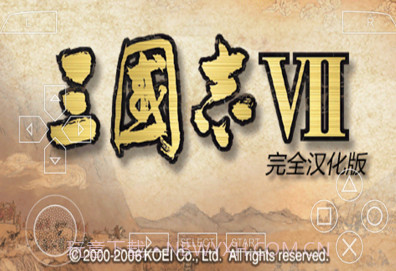 三国志7威力加强版v2.09截图