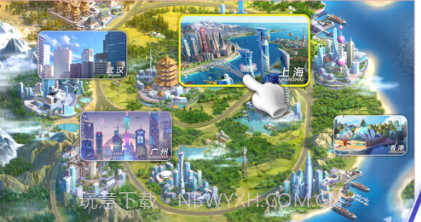 疯狂房地产v1.0.12截图