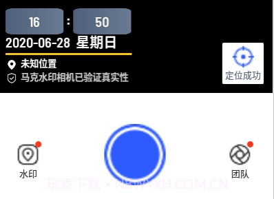 Marki Camerav3.9.11截图