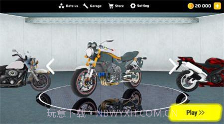 3D摩托竞速v3.9截图