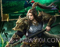 道士出观正式版v1.0.0.7截图