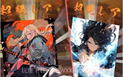 东京战国地牢v1.0.10截图
