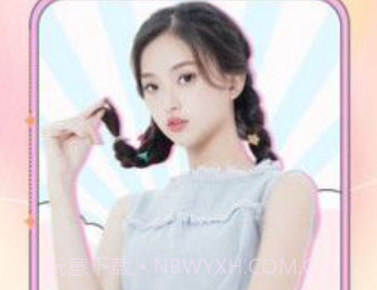 轻聊 1.1.1v2.9截图