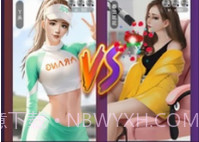 我的女主播v1.11截图