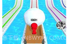 开心玩球v1.0.12截图