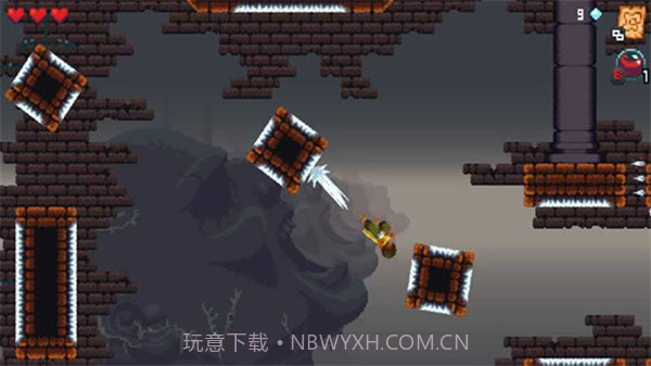 丹达拉1.1.3截图