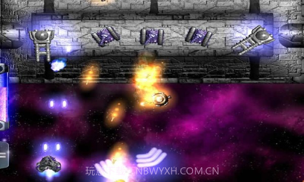 火红的空间手机版1.1.17截图