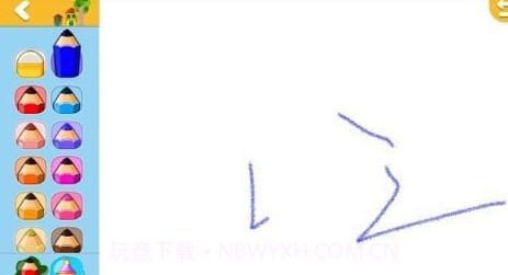 爱娃娃绘画v1.6.6截图