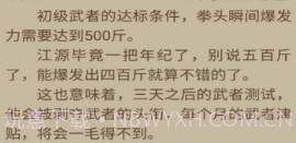 小鲨阅读v2.2.2.2v2.2.2.5截图