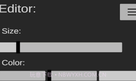 抽象粒子v0.12截图