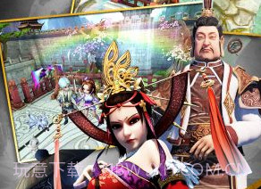 不良人单机v1.1.8截图