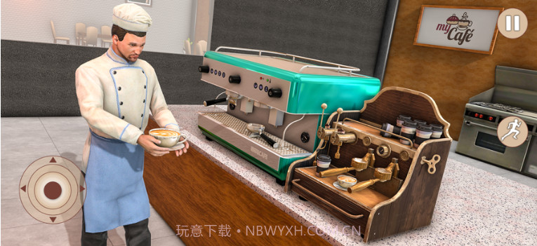 完美的咖啡店v1.8截图